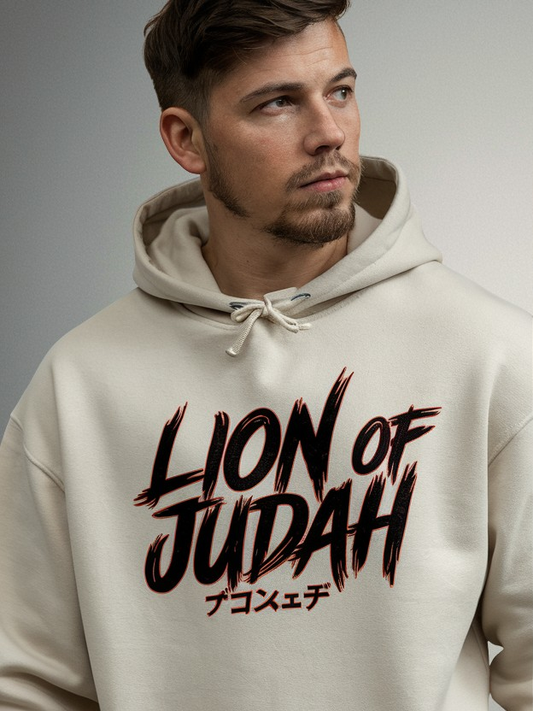 Lion of Judah Manga Hoodie